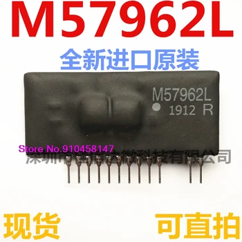 

M57962AL M57962L ZIP-12 M57962