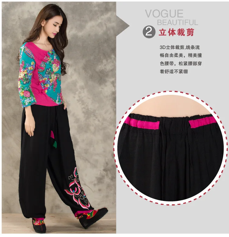 Baoyou/брюки в национальном стиле; сезон весна-осень; женские брюки-фонарики с вышивкой в стиле ретро; большие китайские широкие брюки