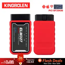 Новый ELM327 Wi-Fi с pic18f25k80 чип Беспроводной OBDII инструмент диагностики для iPhone/Android/pc ELM 327 V1.5 авто сканер