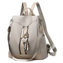 Стиль рюкзак Противоугонная женская сумка от производителя Amoy поставка товаров через границу специально для зарубежных