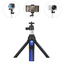 33 дюймов 4 в 1 Выдвижная Беспроводная палка для селфи маленький мини Ручной штатив с Bluetooth пультом дистанционного управления для iPhone GoPro samsung phone