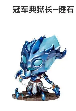 

Literary Hall Anime Garage Kit League of Legends LOL Garage Kit Soul Lock Warden Hammer Stone 024 # Cute Hand