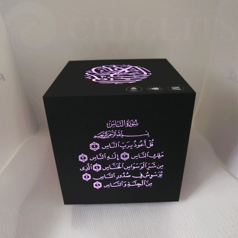 

LED Night Light Muslim Quran Bluetooth Speaker Islam MP3 Player Arabic Koran Learning Speakers with Translation Languages Dropsh