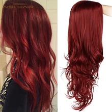 I's a парик длинные красные волнистые парики черный розовый синтетические парики натуральные термостойкие волокна волос для черных женщин могут быть Cospaly