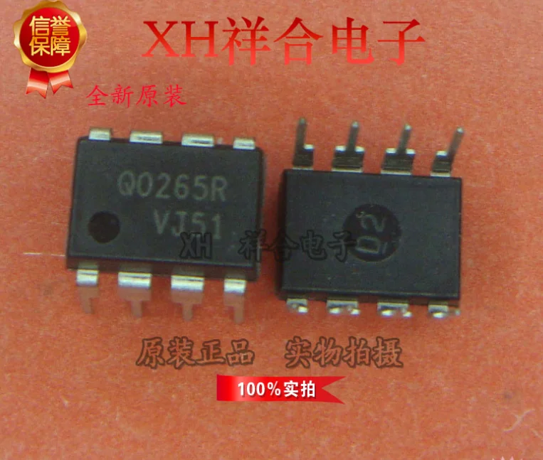 

Mxy 5 шт. FSQ0265R DIP8 Q0265R DIP Q0265 DIP-8 FSQ0265RN FSQ0265
