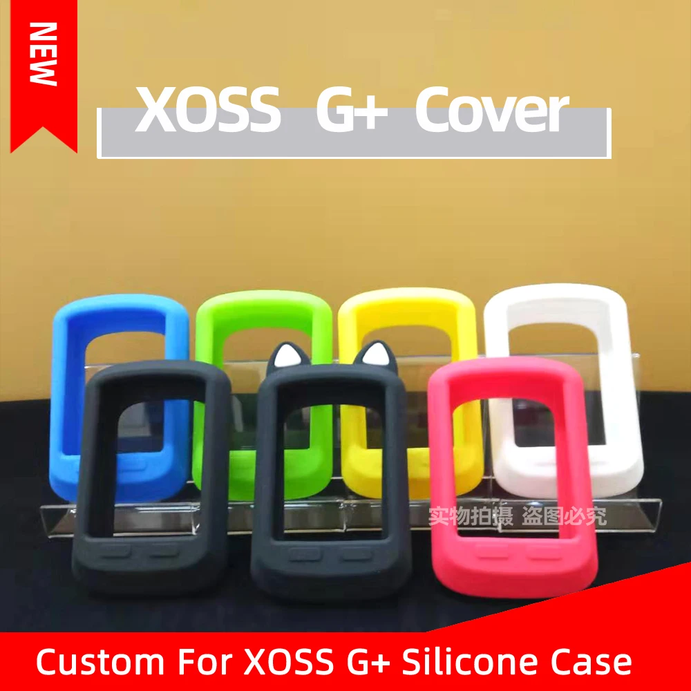 xoss g gps