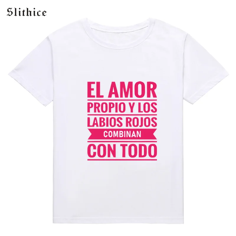 el amor
