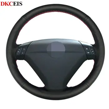 

DIY Hand-stitched Black Soft PU Artificial Leather Car Steering Wheel Cover for Volvo S80 2005 2004 XC70 2004-2007