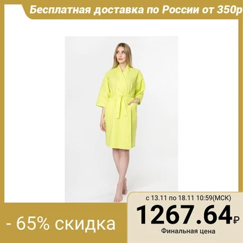 

Dressing gown waffle for women "Save and I" sleeve 3/4 color lime r. 46-48, chl 100%, 200 g / m²