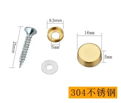 16mm gold
