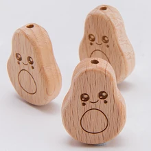 Anneau de dentition en bois à mâcher 10 pièces, nouvelles perles d'avocat, accessoires de berceau en bois, perles de dentition, chaîne de sucette, accessoires de bricolage pour bébé