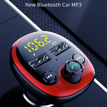 

Car Hands-free Bluetooth Wireless MP3 Lossless Sound Quality Hands-free Multi-function Car Charger Adapter Cigarette Lighter