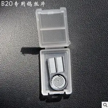 accessories Экологически чистая USB зарядка Зажигалка Креативный Прикуриватель ветрозащитный огонь аксессуары для сигарет - Цвет: accessories