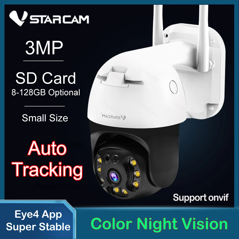 IP-камера Vstarcam 3 Мп PTZ Wi-Fi 1080P | Безопасность и защита