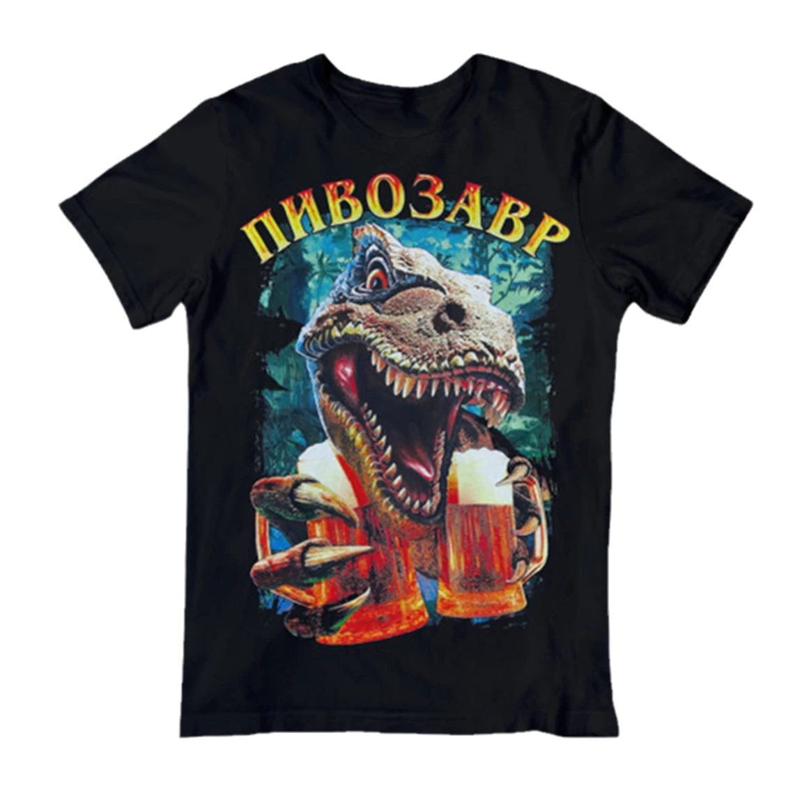Pivosaurus T-Shirt for Men With Print Пивозавр 100% Cotton Tee Plus Size 6