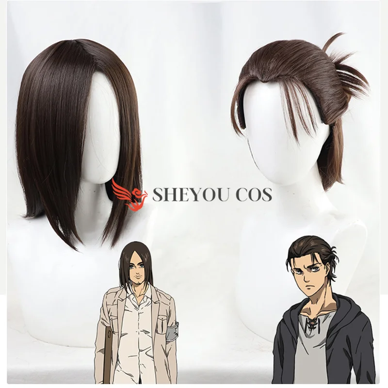 2021 a temporada final eren jaeger cosplay peruca marrom reta bun cabelo resistente ao calor + peruca boné