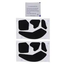 2 Sets 0.6mm Mouse Skates Sticker Pad for ROCCAT Leadr Wireless RGB Mouse Drop Shipping