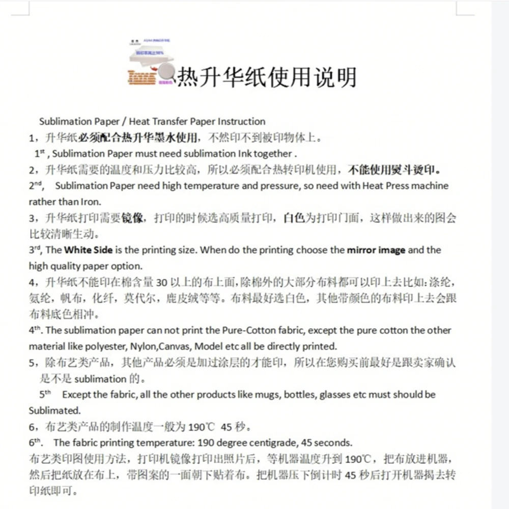 ff808081748f454101748fe5fb320407