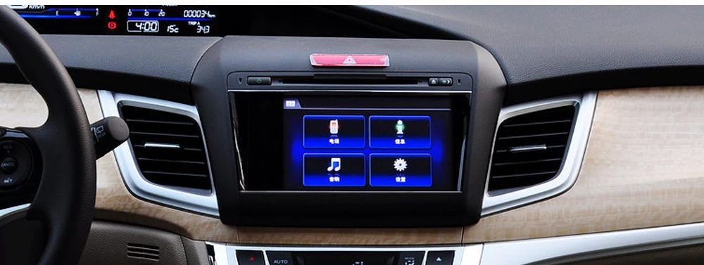 Discount Sinosmart Android 8.1 Car GPS Navigation Radio for Honda Jade 2013 2din 2.5D IPS/QLED Screen 14