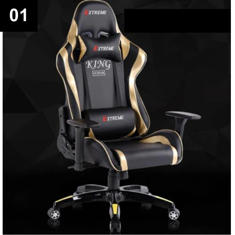 

240340/High quality back pillow/Office Chair/3D handrail function/Computer/Household/Ergonomic Chair/360 degree rotating seat