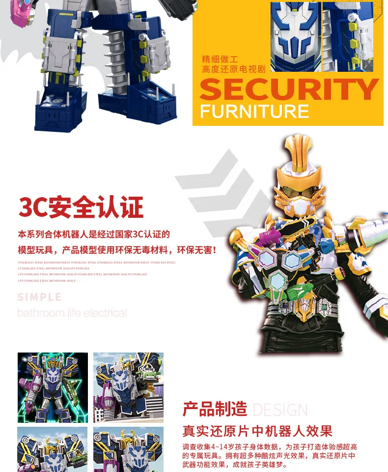 Подлинная мечта три игрушечных оружия Золотое издание Sun Quan супер Hayling Тигр трансформация игрушка детский мужской костюм