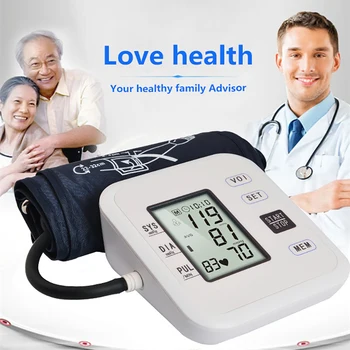 

Blood Pressure Monitor Upper Arm Automatic Digital Cuff Home BP Sphygmomanometers with Large LCD Display gift for parents