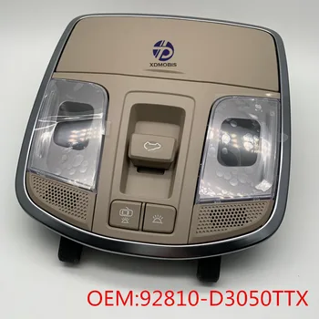 

A new generation of Tucson indoor ceiling light total sunroof switch FORHYUNDAI Tucson 2015-2019 92800-D3000TTX