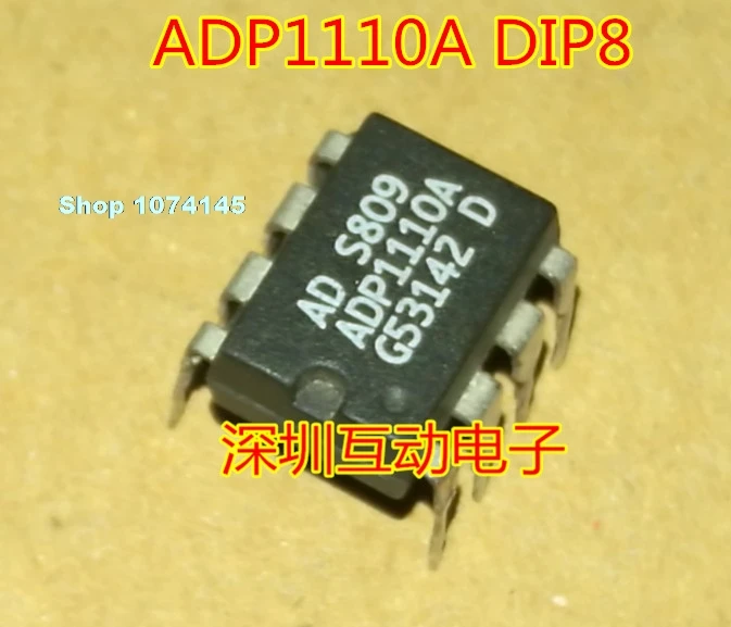 ADP1110 ADP1110A ADP1110AN ADP1110ANZ DIP-8