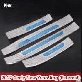 Подходит для специального украшения 17 лет для Geely Yuan Jing X3 порог Добро пожаловать скутер защитная пластина модификация - Цвет: C