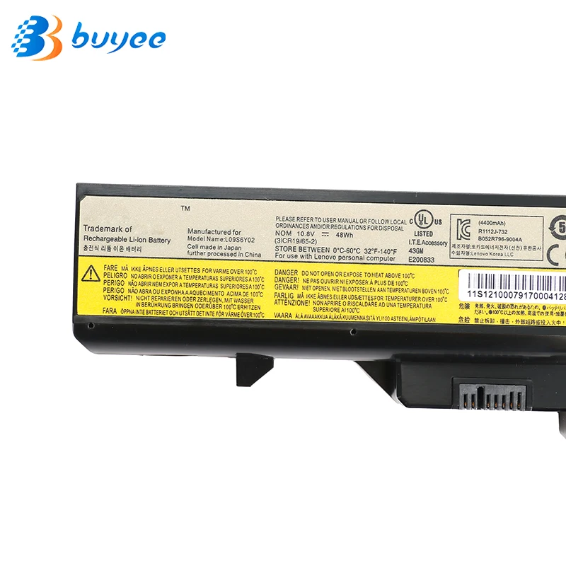 联想电池：121001071 (4)