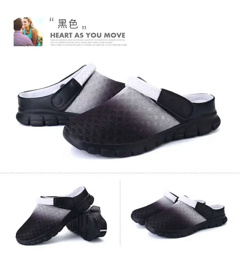 Comfort Men Shoes Casual Big Size Men's Home Slippers Fashion Mesh Soft Summer Sandals Crock Fishing Quick-drying Man Slipper B1