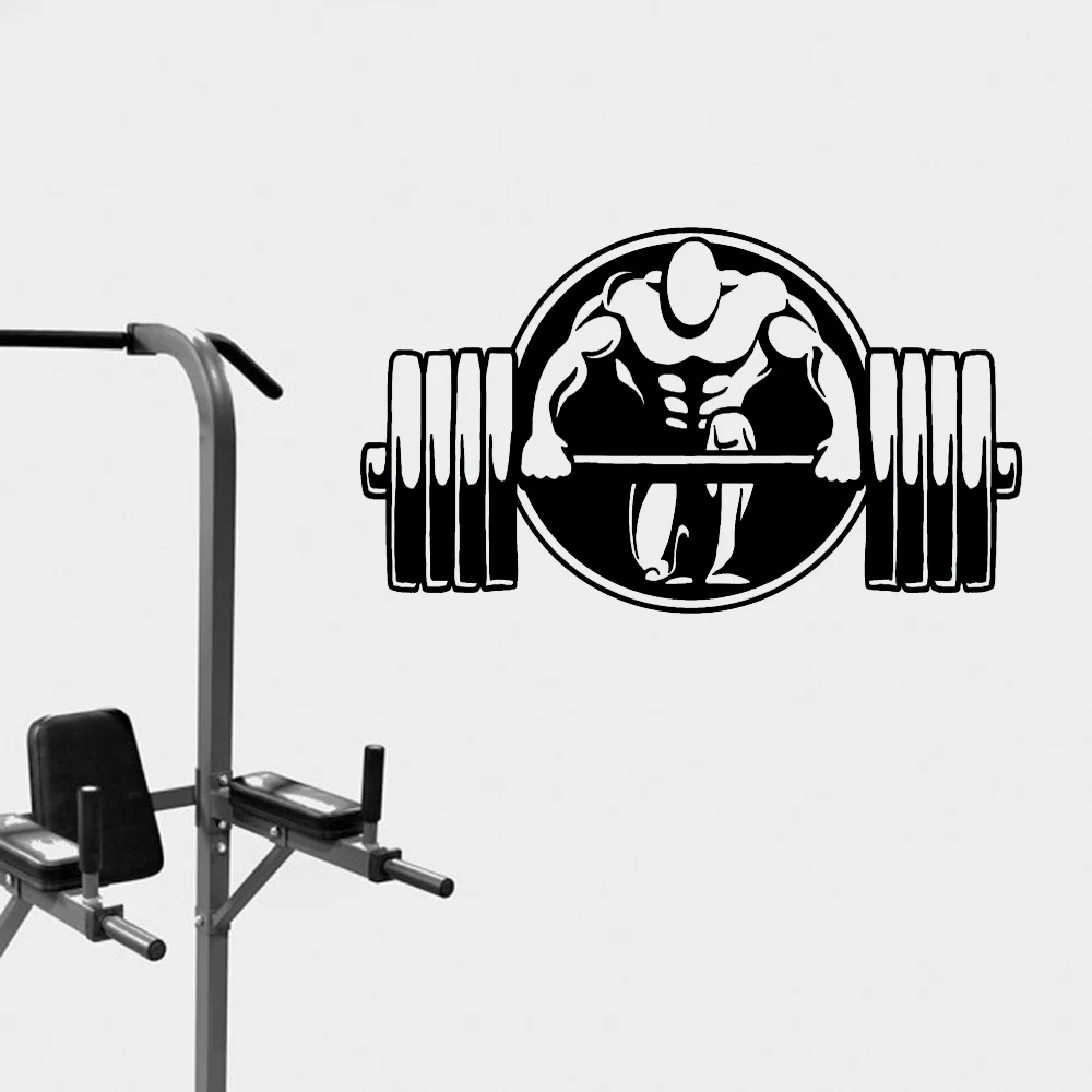 

Macho Body Builder Wall Sticker Decal Gym Sticker Gym Wall Decoration