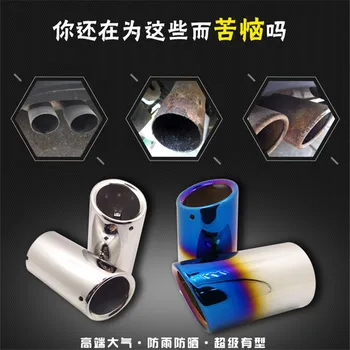 

Stainless Steel Exhaust Tip Pipe Muffler Car Styling Exhaust System Tip Modified Car Tail For Volkswagen VW Golf