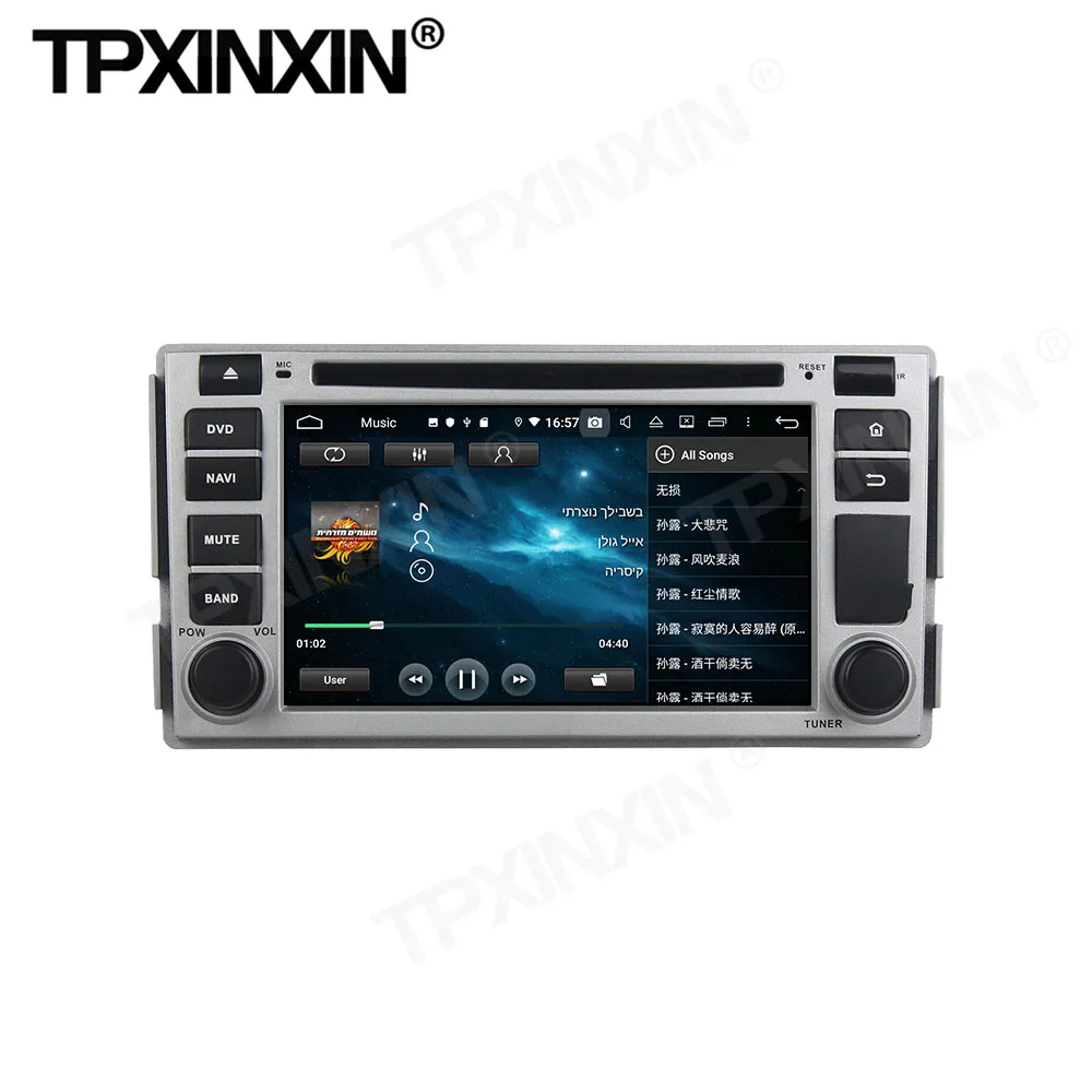 128G Carplay Car Radio 2 Din Stereo Receiver Android 10 For Hyundai Santa Fe 2008 2009 2010 GPS Player Audio Recorder Head Unit