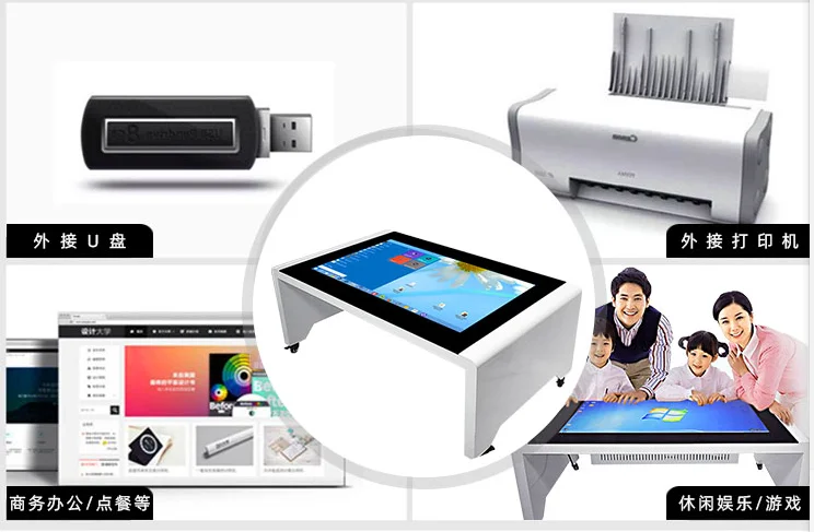 All in one desktop PC computer with touch screen size of 43'' or 55 inch