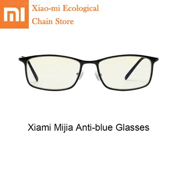 

Xiaomi Mijia Anti-blue-rays Protect Glasses Eye Protector Relieve Fatigue Wearable For Man Woman Work/Play Phone/Computer/Games