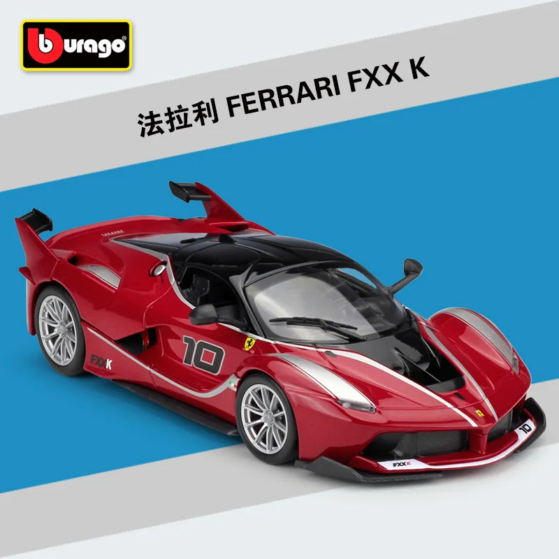Bburago 1:24 FERRARI 360 Challenge модель автомобиля из сплава Коллекционная игрушка Подарки - Цвет: FXX K