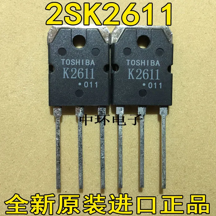 10 шт./лот 2SK2611 K2611 9A900Vx m y