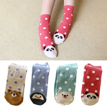 

Women Cartoon Animal Cotton Crew Socks Kawaii Polka Dot Panda Tiger Pig Hosiery