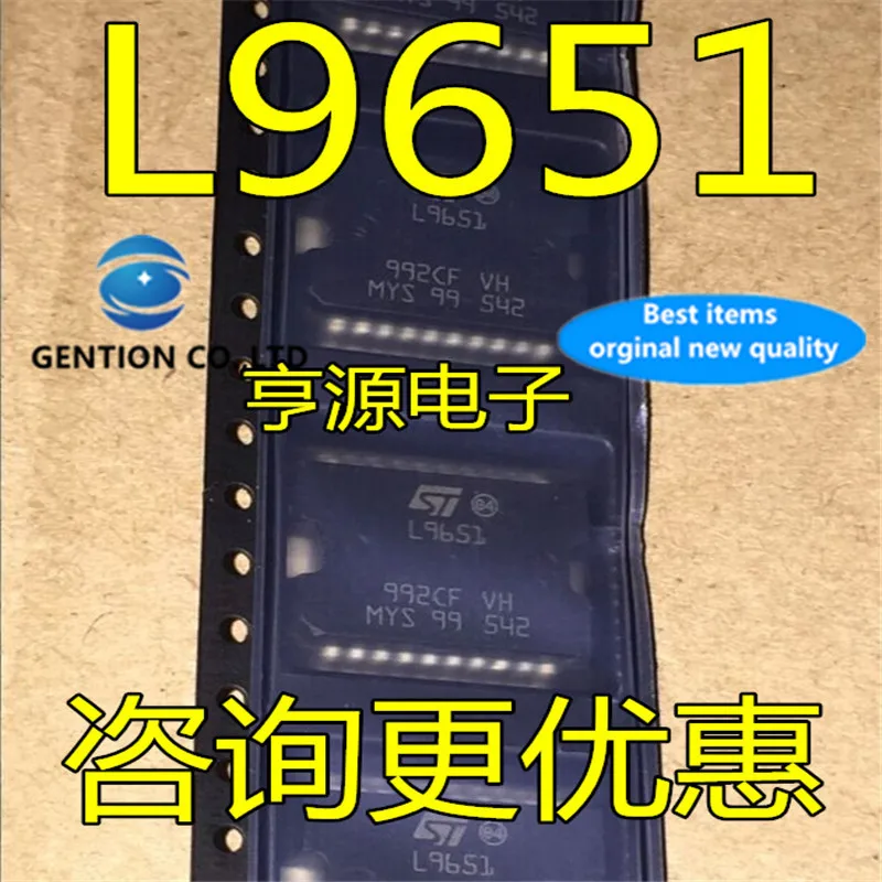 

5Pcs L9651 в наличии 100% новый и оригинальный