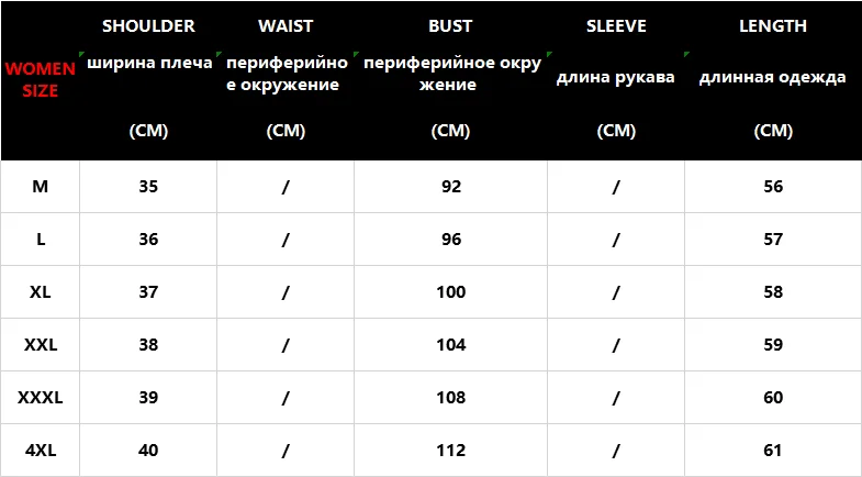 Женский Зимний короткий жилет, повседневный стиль, Осенний теплый однотонный утепленный жилет с воротником-стойкой без рукавов, жилет размера плюс