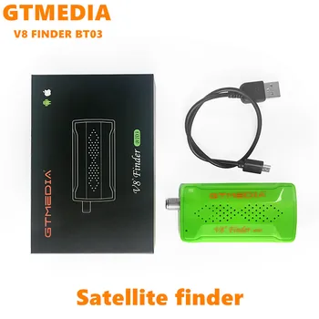 

GTMEDIA v8 bt03 Satellite finder receiver Digital finder meter DVB-S2/2x Satellite Dish Signal Detector Adjust equipment brazil
