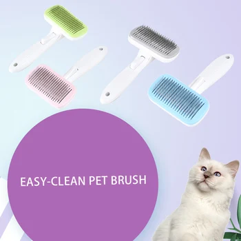 

Pet Grooming Brush One Button Auto Cleaning Dog Cat Shedding Brush DEC889