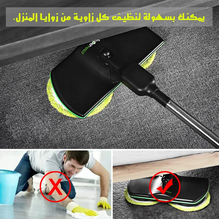 

Rechargeable Electric Mop Hand-Held Wireless Power-driven Rotation 360-Degree Floor Mop Machine Household Cleaning