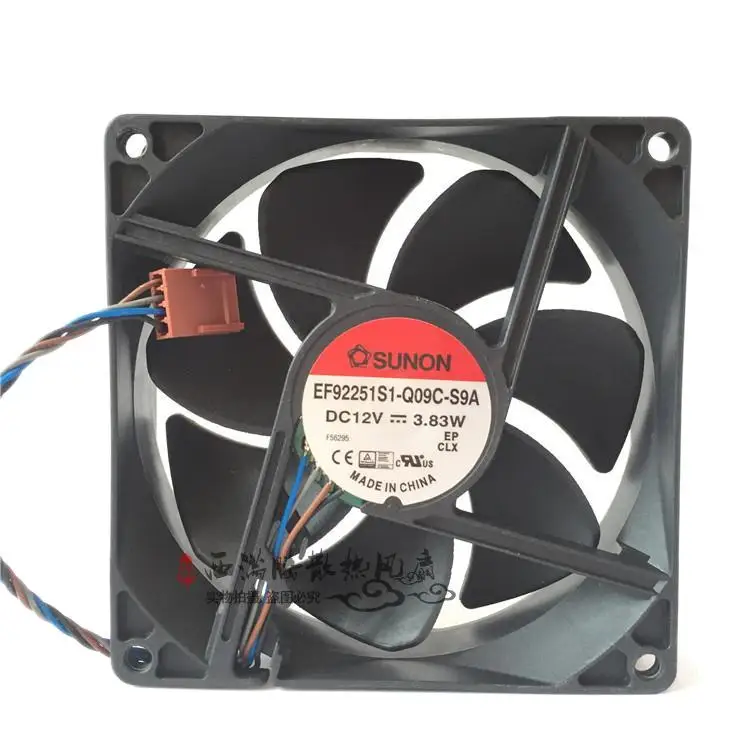 SUNON EF92251S1-Q09C-S9A 9225 12V 3 83 W 4-проводный охлаждающий вентилятор 90*90*25 мм | Компьютеры и
