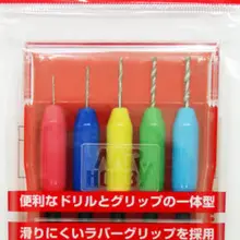 GSI г-н хобби г-н контактный тиски 5 шт./компл. хобби инструмент GT50 модель поставка инструмент комплект