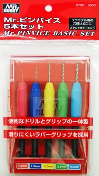 

GSI Mr. Hobby Mr. Pin Vise 5pieces/Set Hobby Tool GT50 Model Supply Tool Kit