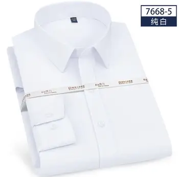 

Spring men's solid color long-sleeved shirt em8 middle-aged casual professional formal wear AH721-17