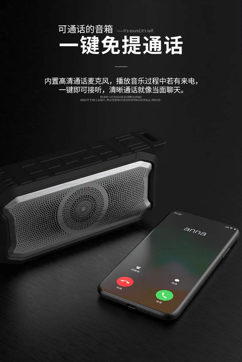 IPX7 водонепроницаемый Bluetooth динамик супер бас TWS серии Bluetooth 5,0 стерео звук переносные беспроводные колонки