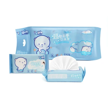 

Disposable Wipes Portable Hand-To-Mouth Cleaning Disinfection Paper Towel Skin Cleaning Care Jewelry Mobile Phone Wet Wipes